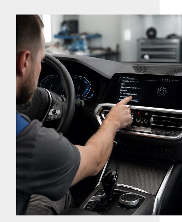 Русификация BMW в Каменке по цене от 13048 р. | ФастМобиль-Кам