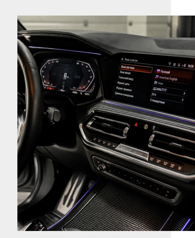 Русификация панели приборов BMW в Каменке от 5968 р. | ФастМобиль-Кам