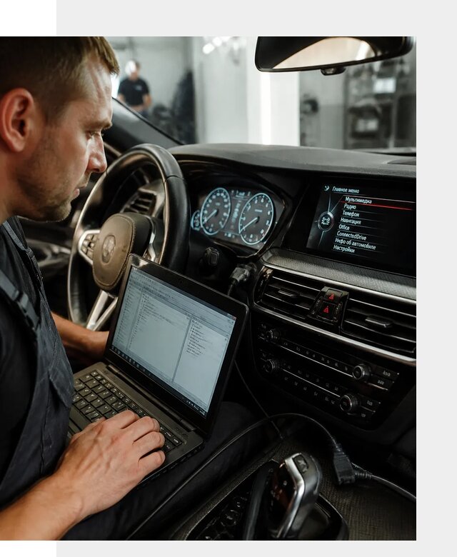 Русификация приборной панели BMW для авто в Каменке от компании