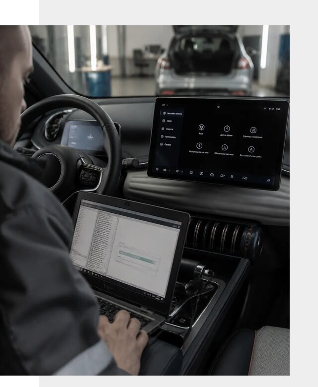 Русификация автомобиля BYD YUAN Plus под ключ в Каменке