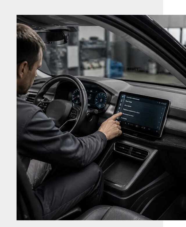 Русификация BYD Yuan Pro в Каменке от 7991 р. | ФастМобиль-Кам