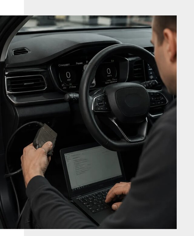 Русификация приборной панели автомобилей BYD в Каменке