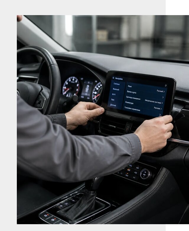 Русификация Changan EADO в Каменке по цене от 8598 р. | ФастМобиль-Кам