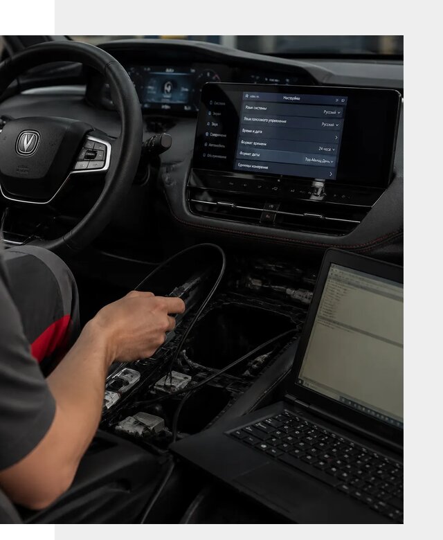 Русификация автомобиля Changan UNI-K под ключ в Каменке