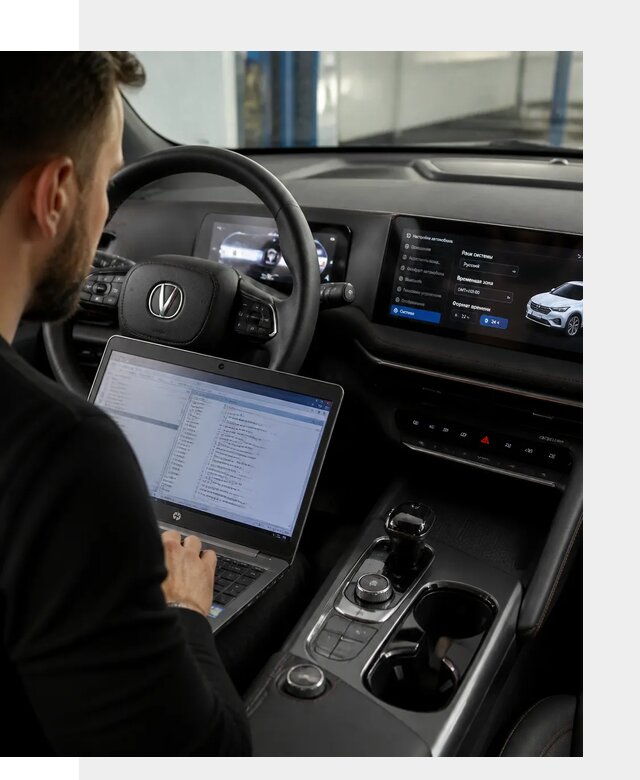 Русификация автомобиля Changan UNI-T под ключ в Каменке