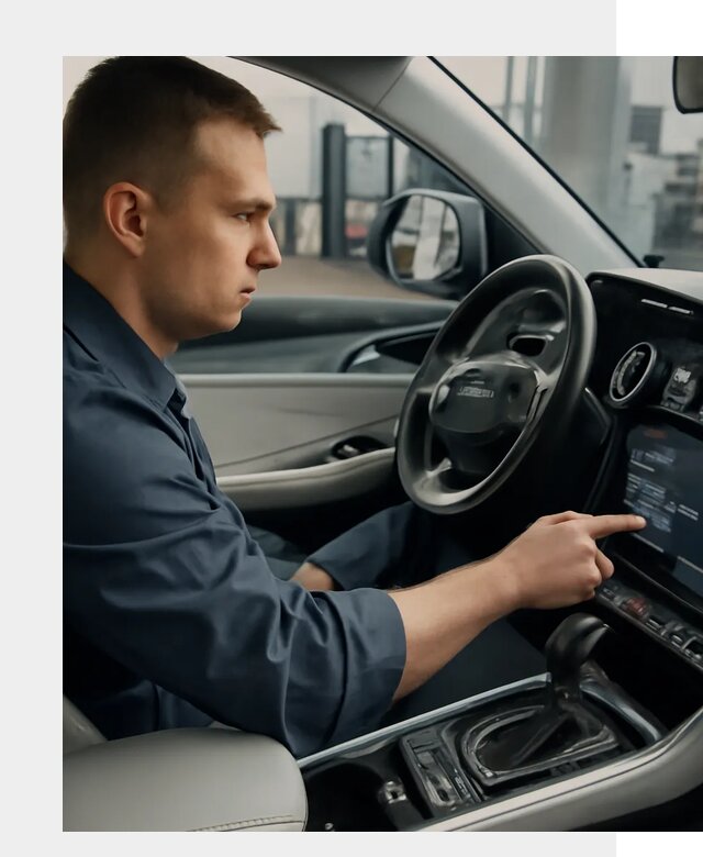 Русификация Geely в Каменке по цене от 7586 р. | ФастМобиль-Кам