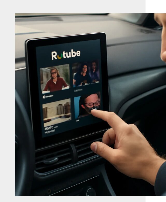 Установка Rutube в авто в Каменке по цене от 5968 р. | ФастМобиль-Кам